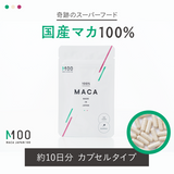 MACA JAPAN 100 (カプセル・20粒)